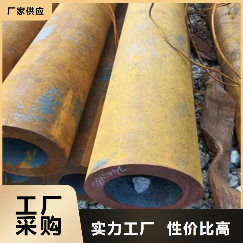 16mn钢管-视频-辽宁省抚顺市|新抚|望花|本溪|鞍山|葫芦岛|沈阳16mn钢管-新策