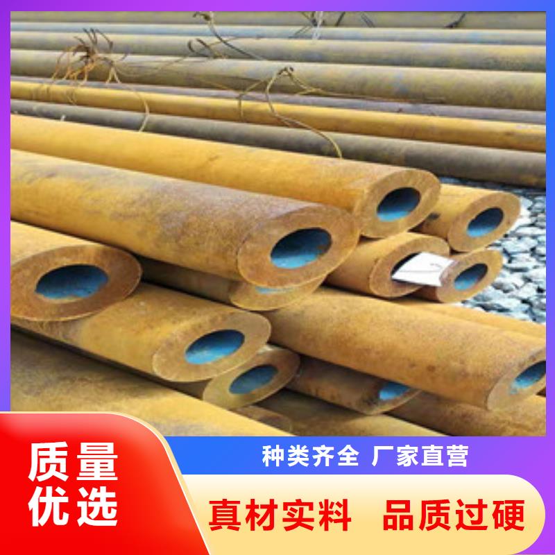 16mn钢管-视频-辽宁省抚顺市|新抚|望花|本溪|鞍山|葫芦岛|沈阳16mn钢管-新策