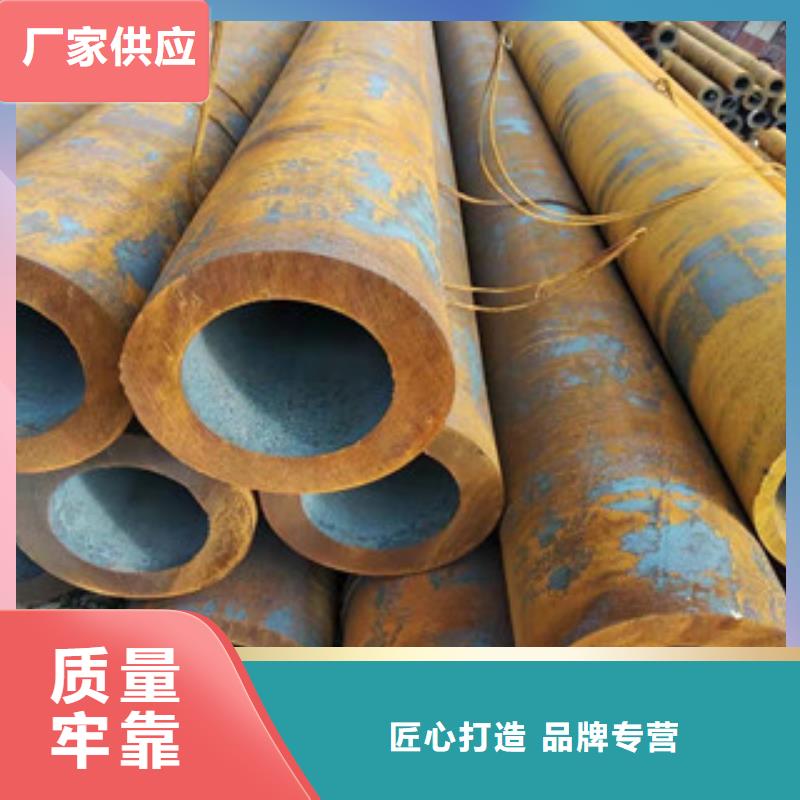 42crmo大口径无缝钢管施工实体诚信厂家