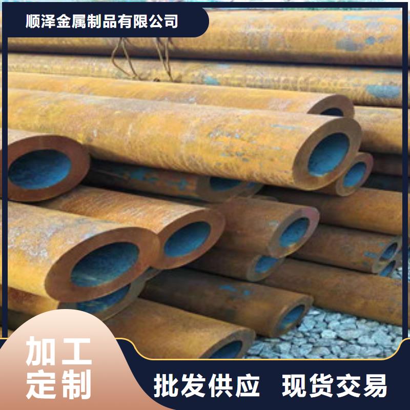 42crmo大口径无缝钢管择优品质优选