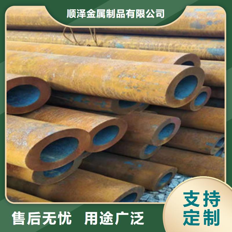 大口径无缝钢管在线咨询选择我们没错