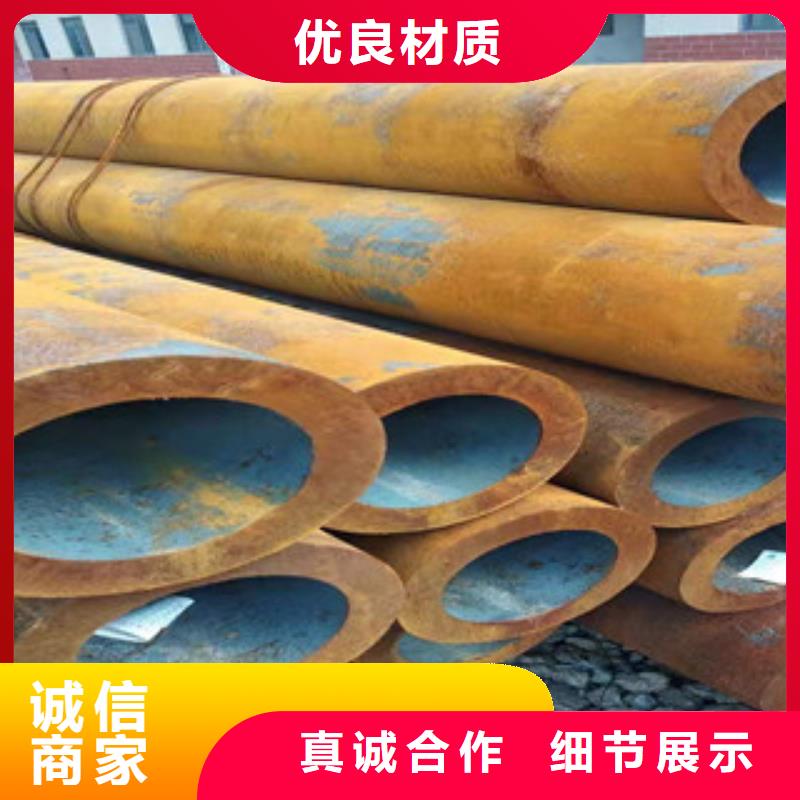 16mn钢管-视频-辽宁省抚顺市|新抚|望花|本溪|鞍山|葫芦岛|沈阳16mn钢管-新策