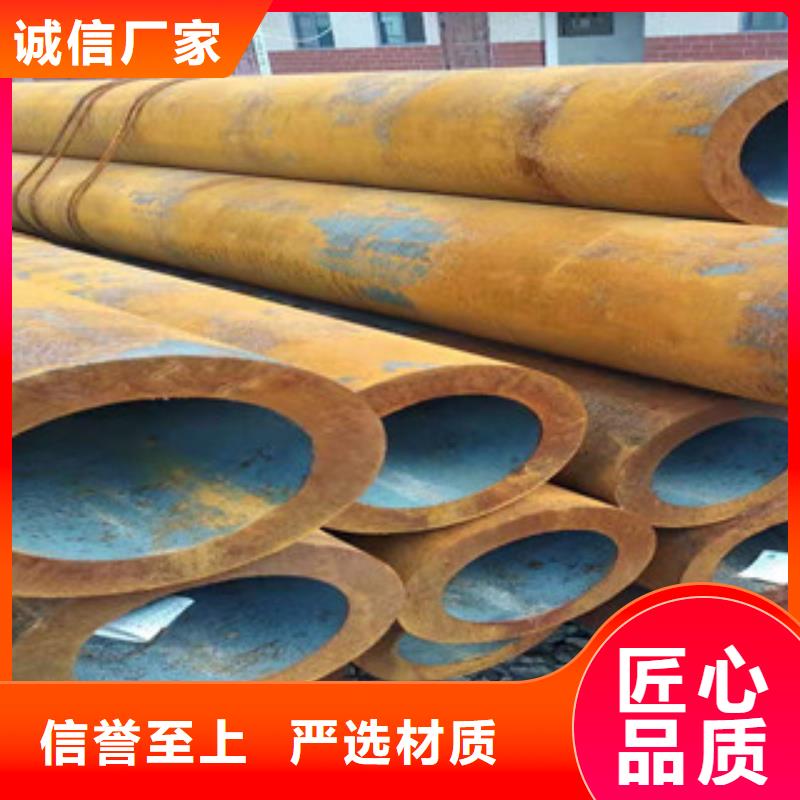 16mn钢管-视频-云南省西双版纳市|勐海|景洪|红河|普洱|德宏|大理|昭通|丽江|临沧16mn钢管-新策