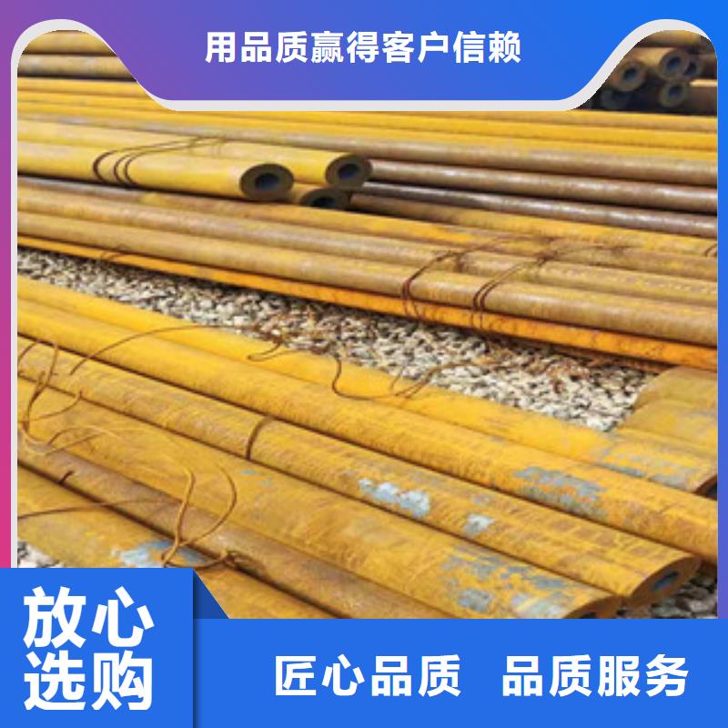 16mn钢管-视频-辽宁省抚顺市|新抚|望花|本溪|鞍山|葫芦岛|沈阳16mn钢管-新策