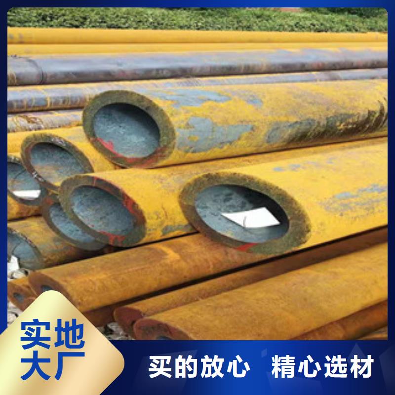 16mn钢管-视频-云南省西双版纳市|勐海|景洪|红河|普洱|德宏|大理|昭通|丽江|临沧16mn钢管-新策