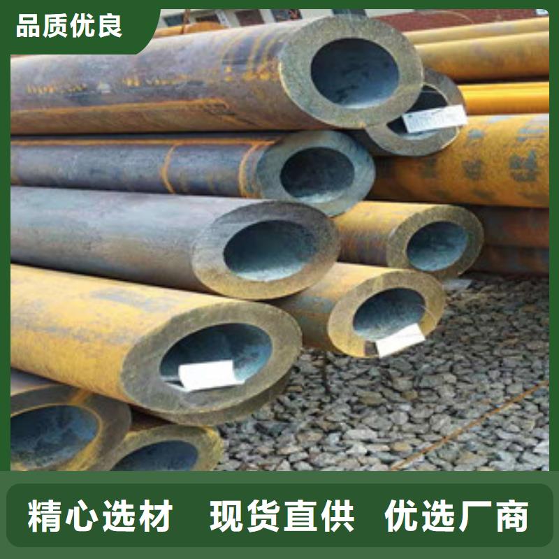 16mn钢管-视频-云南省西双版纳市|勐海|景洪|红河|普洱|德宏|大理|昭通|丽江|临沧16mn钢管-新策