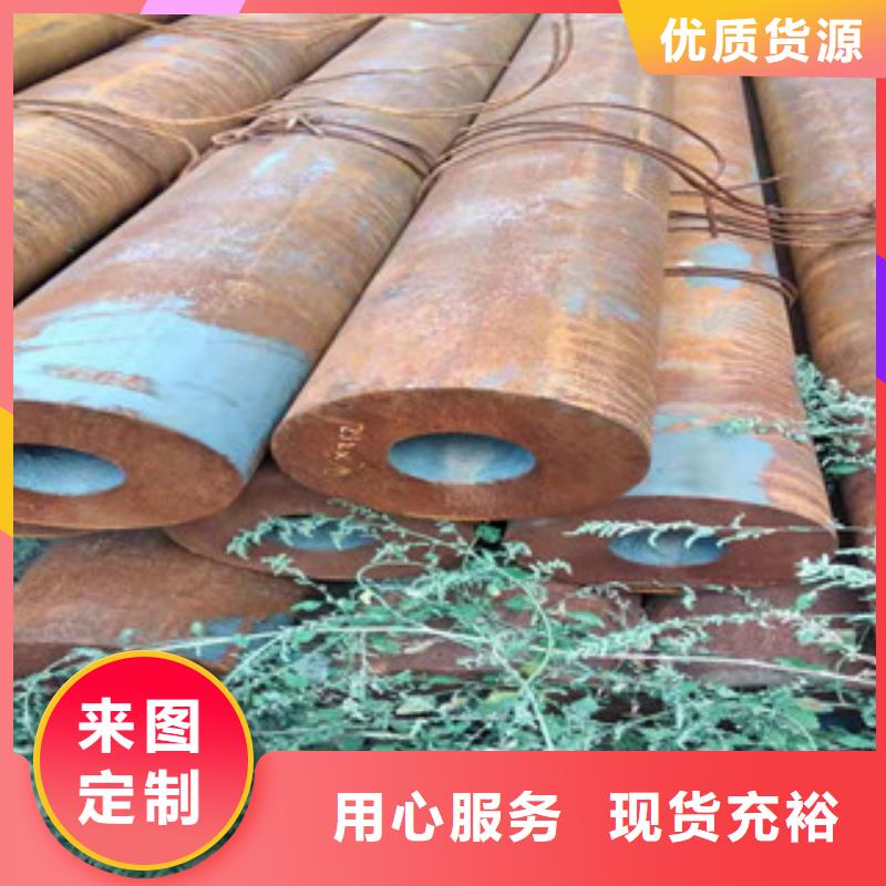 16mn钢管-视频-云南省西双版纳市|勐海|景洪|红河|普洱|德宏|大理|昭通|丽江|临沧16mn钢管-新策