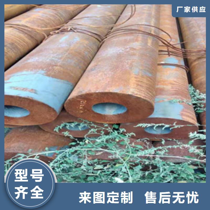大口径无缝钢管价格公道厂家直营