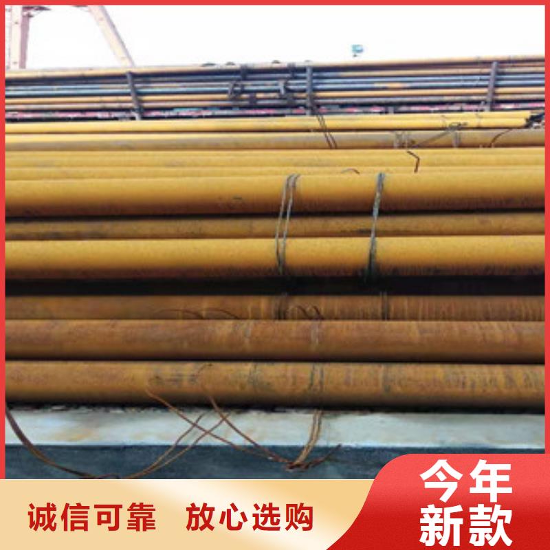 无缝钢管现货齐全专业生产品质保证