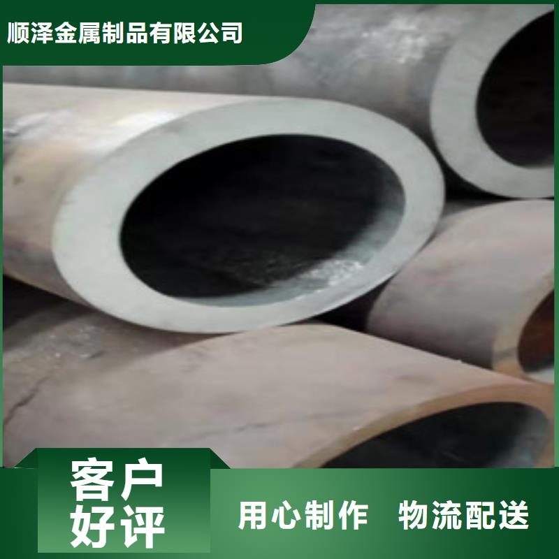 16mn钢管-视频-云南省西双版纳市|勐海|景洪|红河|普洱|德宏|大理|昭通|丽江|临沧16mn钢管-新策