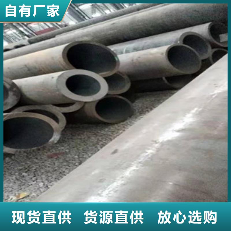 16mn钢管-视频-云南省西双版纳市|勐海|景洪|红河|普洱|德宏|大理|昭通|丽江|临沧16mn钢管-新策