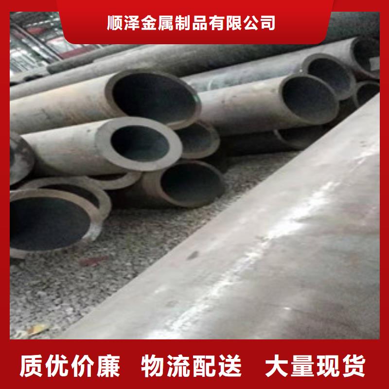 大口径无缝钢管价格公道厂家直营