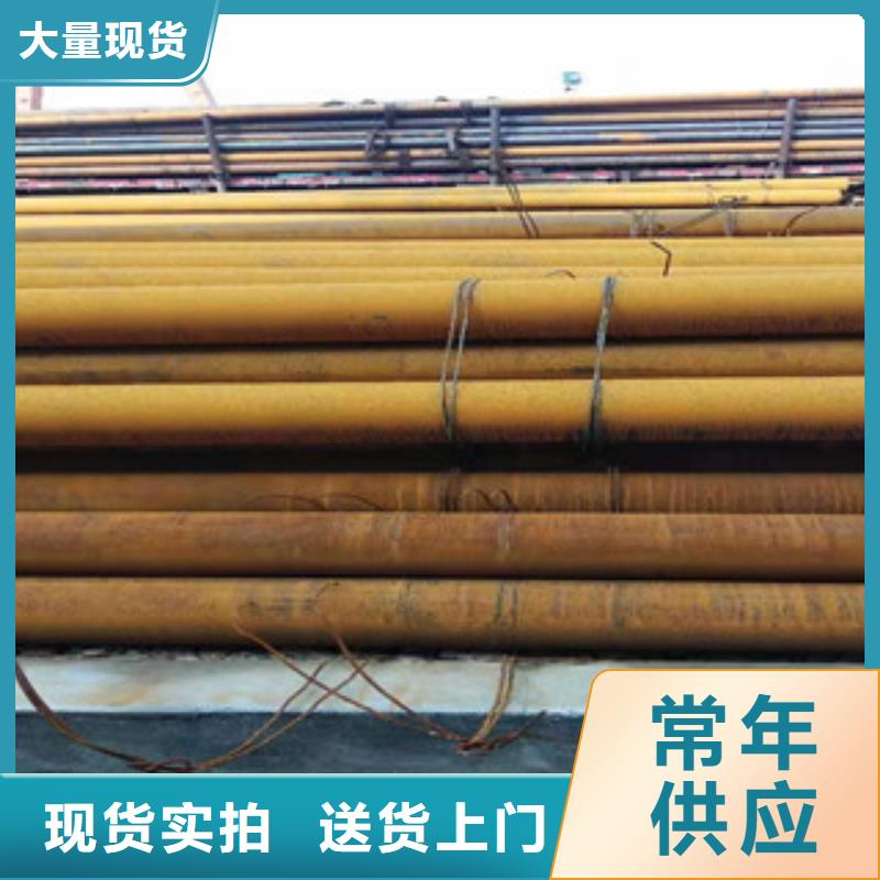 大口径无缝钢管安装实拍品质保障