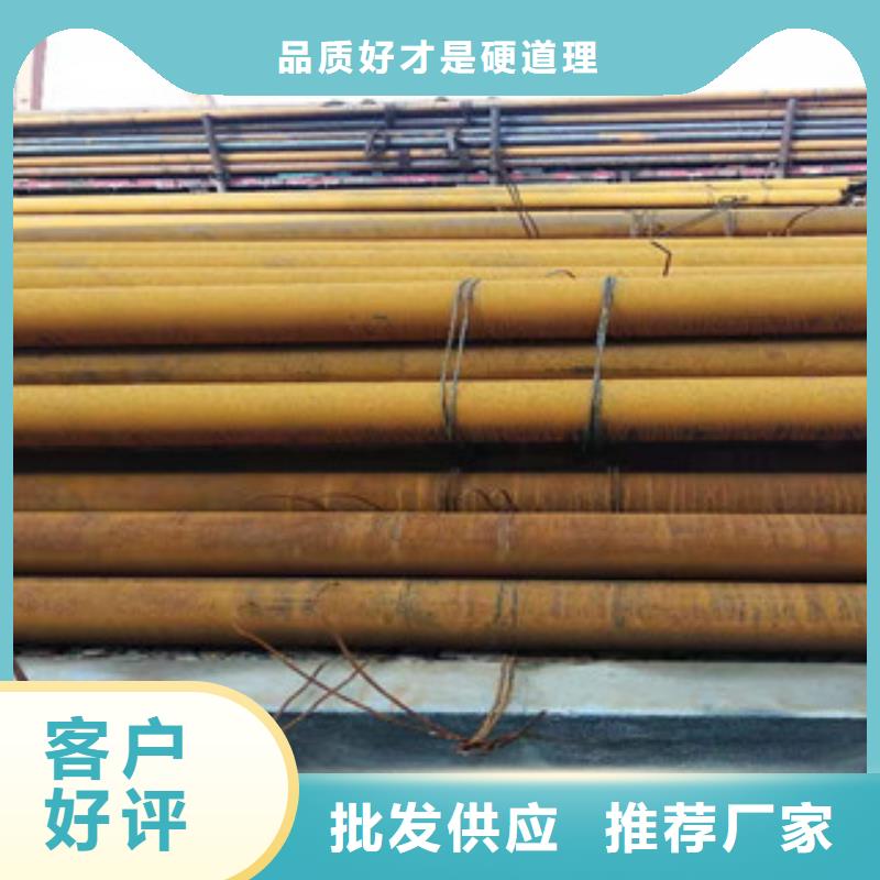 42crmo大口径无缝钢管_不锈钢绗磨管油缸管0中间商差价