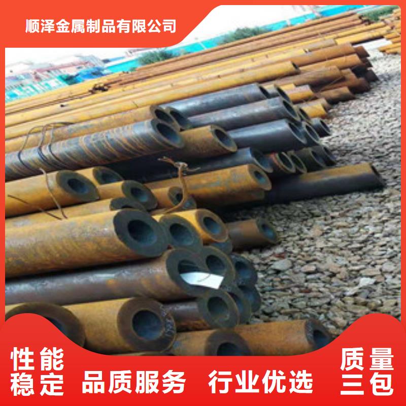 大口径无缝钢管安装实拍品质保障
