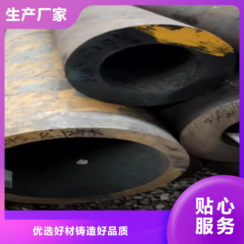 16mn钢管-视频-辽宁省抚顺市|新抚|望花|本溪|鞍山|葫芦岛|沈阳16mn钢管-新策