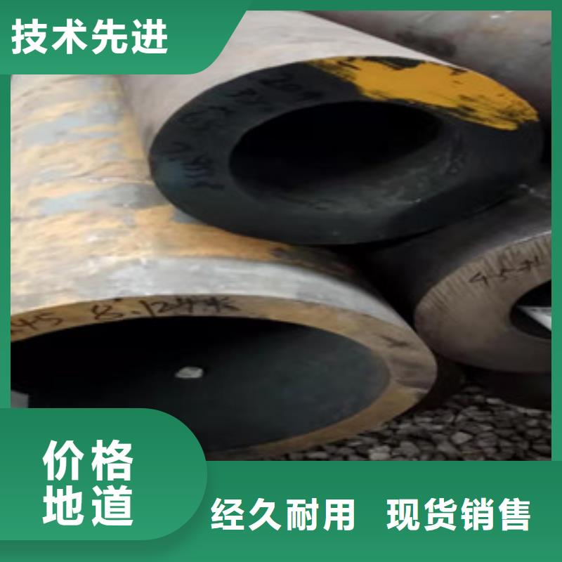 16mn钢管-视频-云南省西双版纳市|勐海|景洪|红河|普洱|德宏|大理|昭通|丽江|临沧16mn钢管-新策