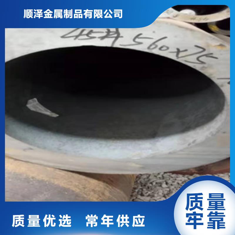42crmo大口径无缝钢管42Crmo大口径无缝钢管为您精心挑选
