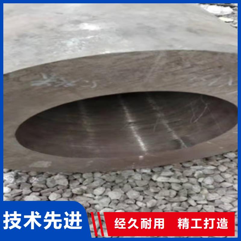大口径无缝钢管质量可靠库存量大