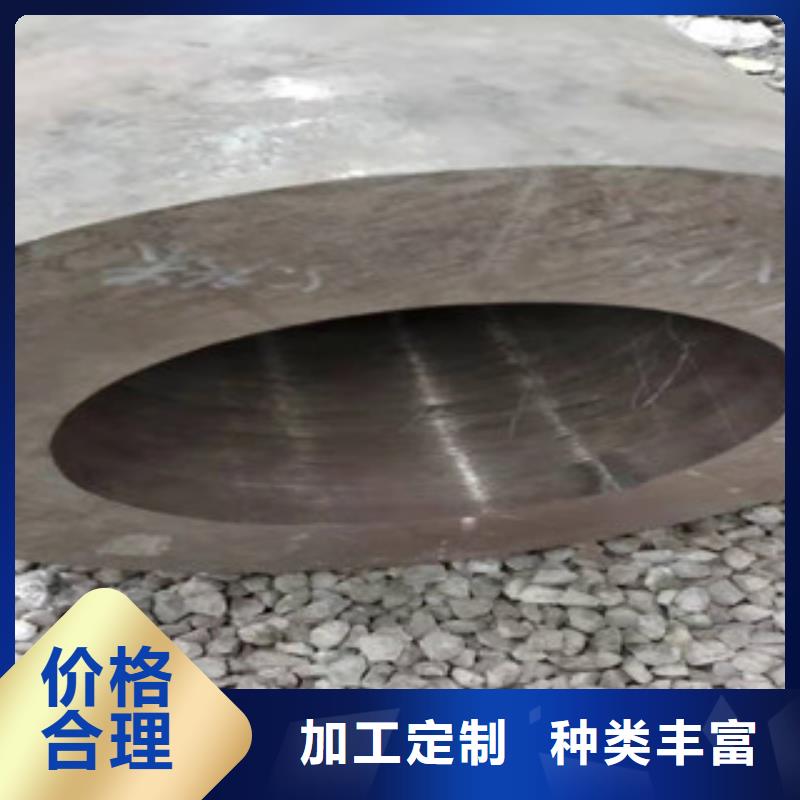 大口径无缝钢管在线咨询选择我们没错