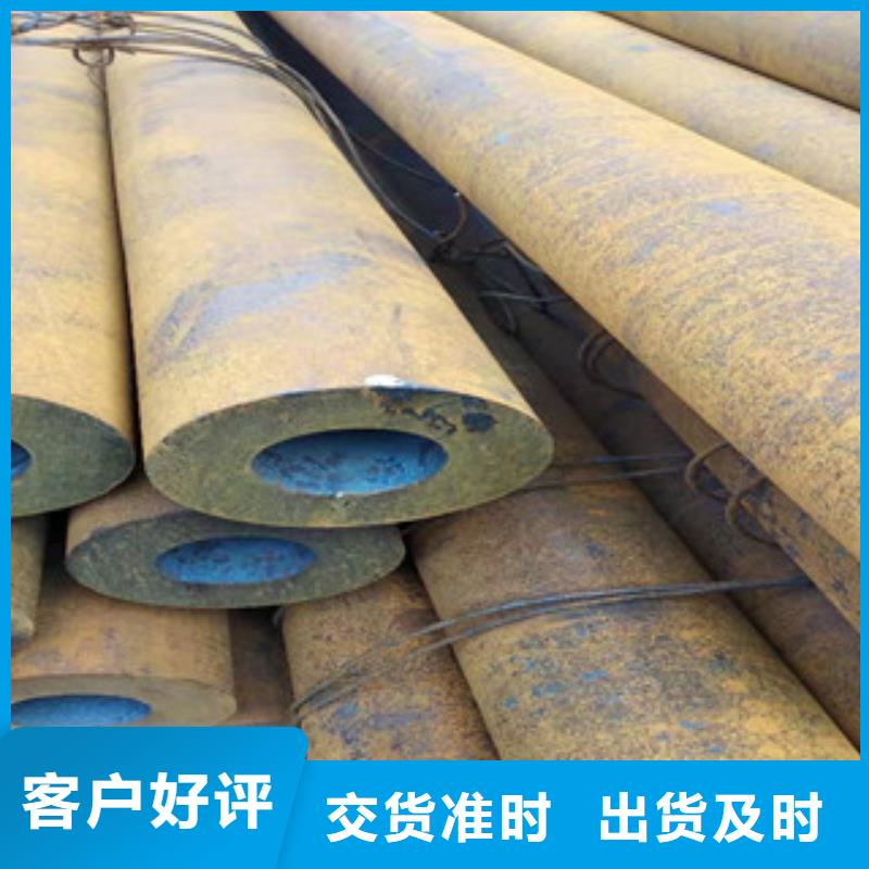 40cr后壁无缝钢管来电咨询把实惠留给您