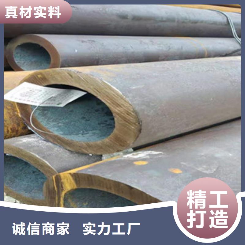 16mn钢管-视频-海南|海西|海东|西宁|果洛|玉树16mn钢管N年大品牌-新策钢管(海北市分公司)