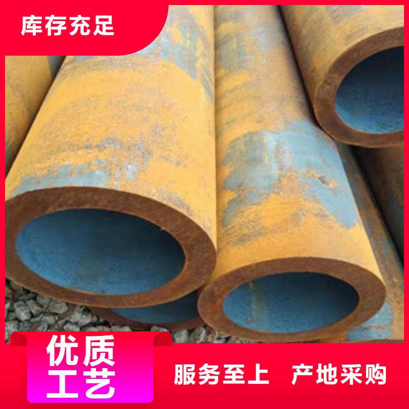 40cr厚壁无缝管绗磨管价格专业信赖厂家