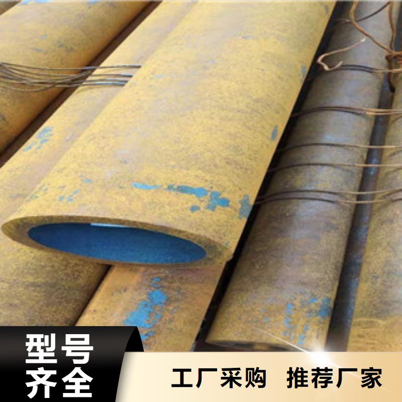 16mn钢管-视频-朝天|元坝|绵阳|内江|宜宾|南充|雅安|自贡16mn钢管优势-新策钢管(广元市分公司)