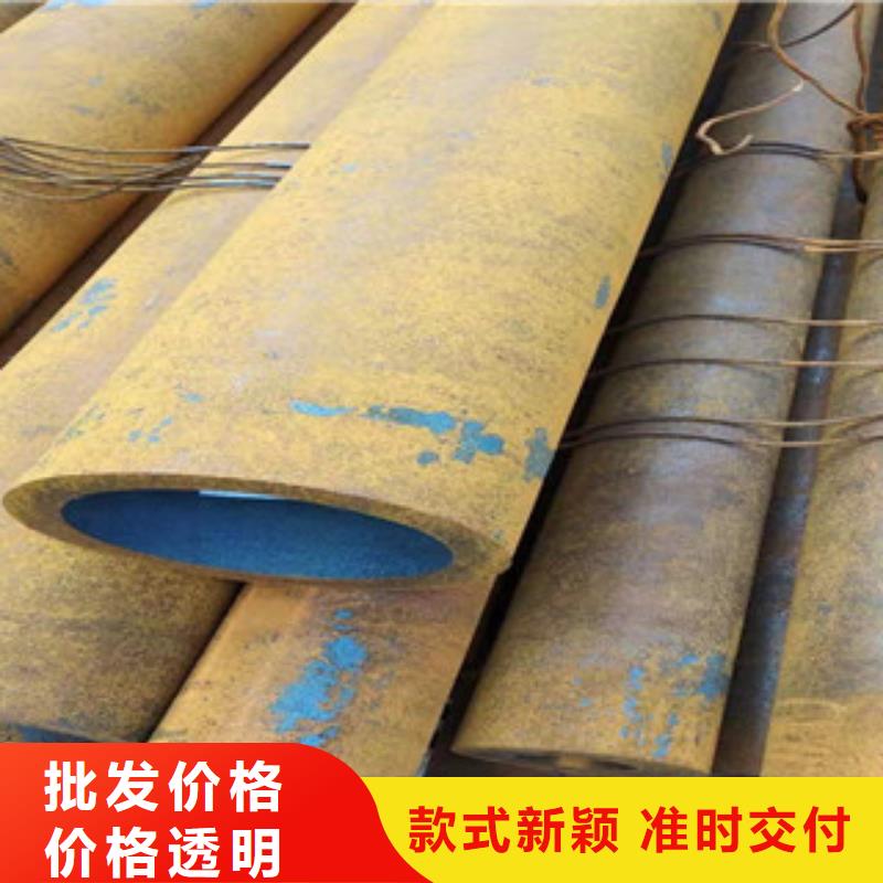 16mn钢管-视频-16mn钢管|葫芦岛市|建昌|绥中|抚顺|锦州|营口|沈阳