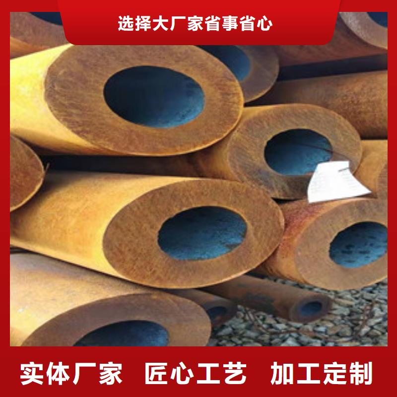 16mn钢管-视频-16mn钢管|葫芦岛市|建昌|绥中|抚顺|锦州|营口|沈阳