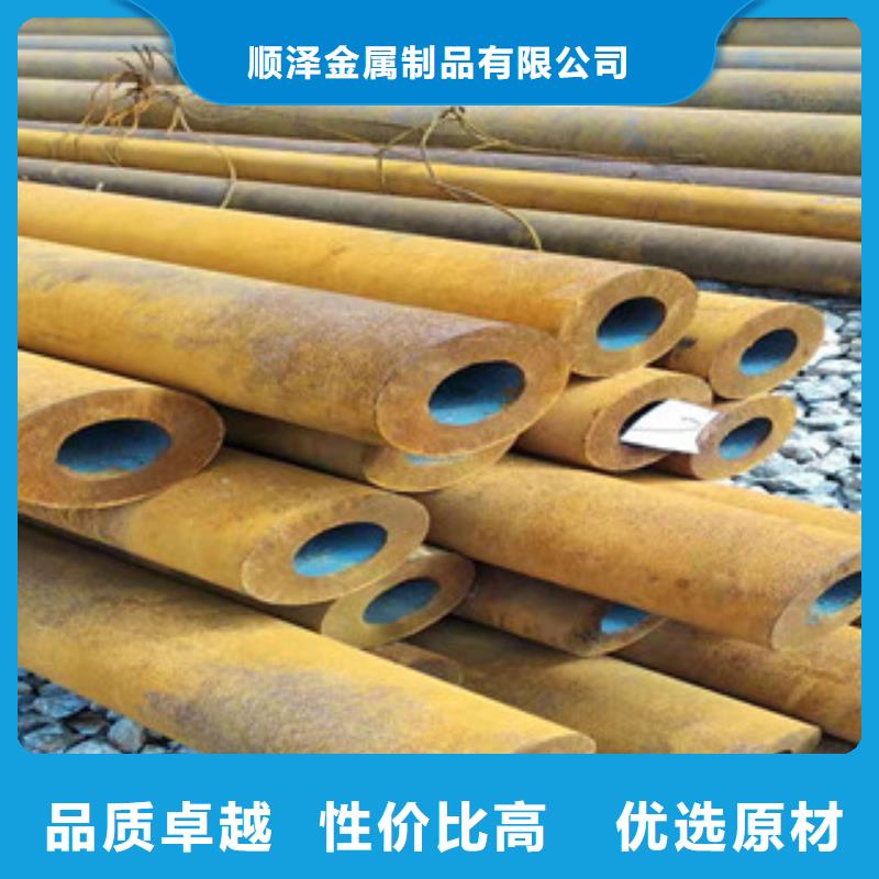 16mn钢管-视频-16mn钢管|葫芦岛市|建昌|绥中|抚顺|锦州|营口|沈阳