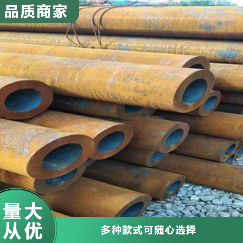 厚壁无缝钢管品质优优质材料厂家直销