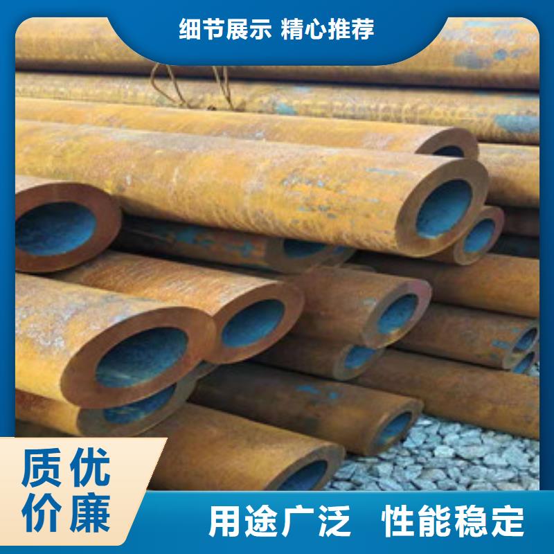 16mn钢管-视频-海南|海西|海东|西宁|果洛|玉树16mn钢管N年大品牌-新策钢管(海北市分公司)