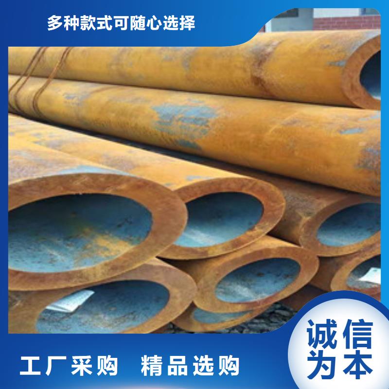 厚壁无缝钢管来样定制优质材料厂家直销