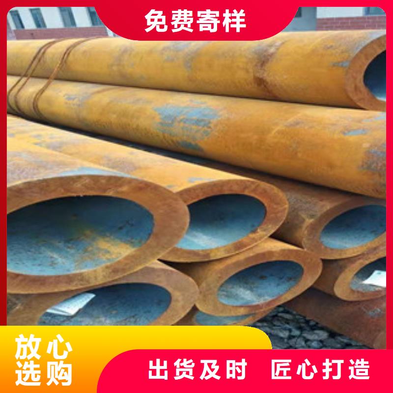 16mn钢管-视频-海南|海西|海东|西宁|果洛|玉树16mn钢管N年大品牌-新策钢管(海北市分公司)
