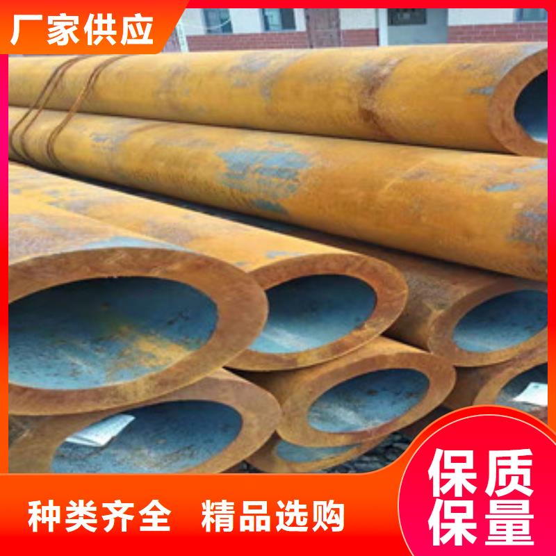 40cr后壁无缝钢管值得信赖价格低