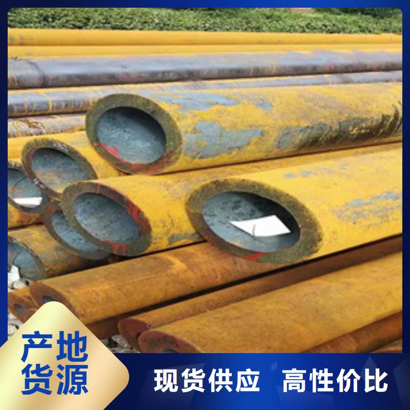 40cr后壁无缝钢管来电咨询把实惠留给您