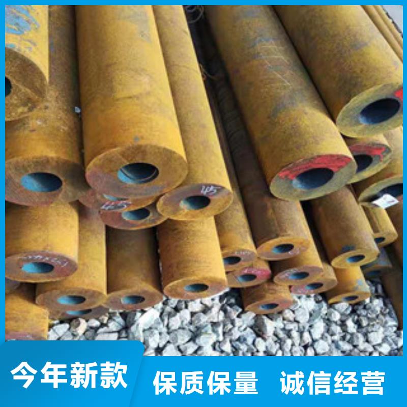 16mn钢管-视频-海南|海西|海东|西宁|果洛|玉树16mn钢管N年大品牌-新策钢管(海北市分公司)
