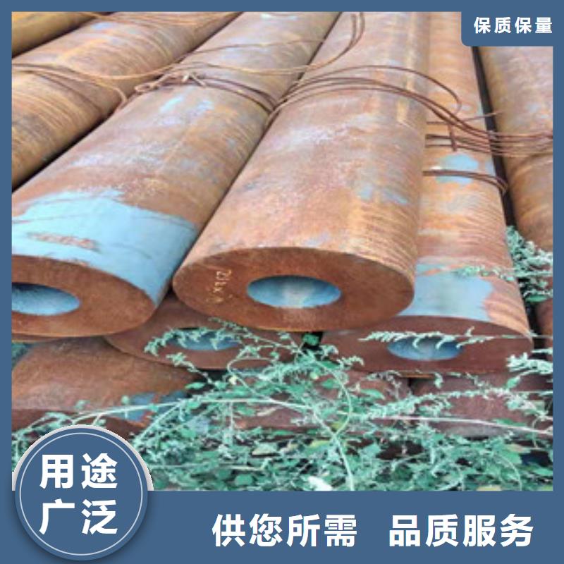 40cr厚壁无缝管镗管厂品质服务