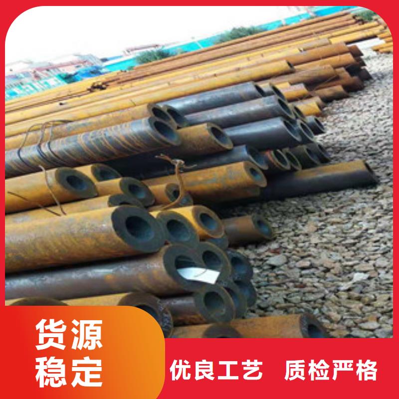 40cr后壁无缝钢管厂家海量货源