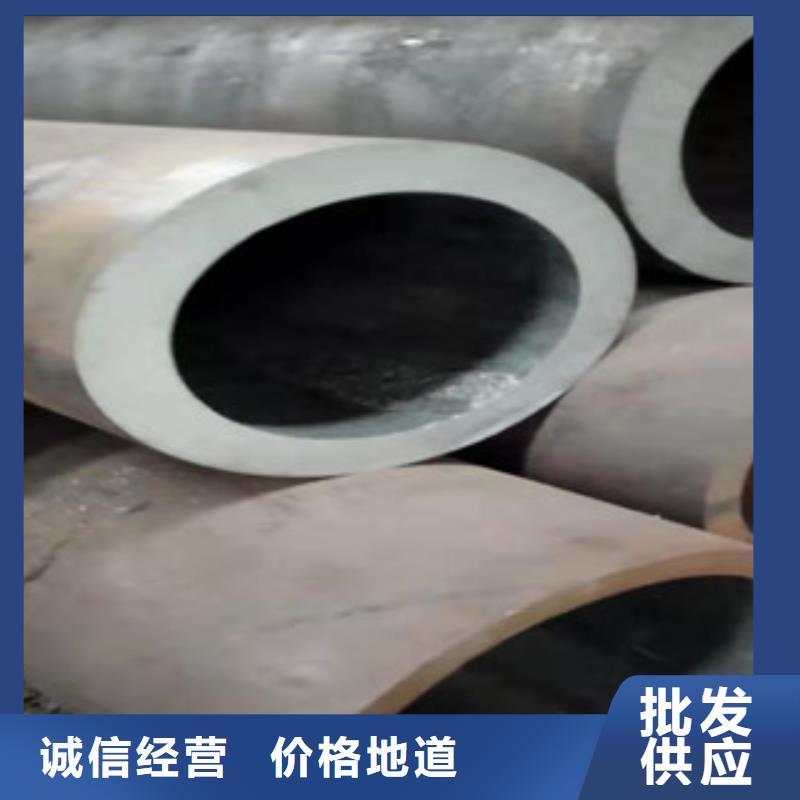 40cr后壁无缝钢管支持定制海量现货