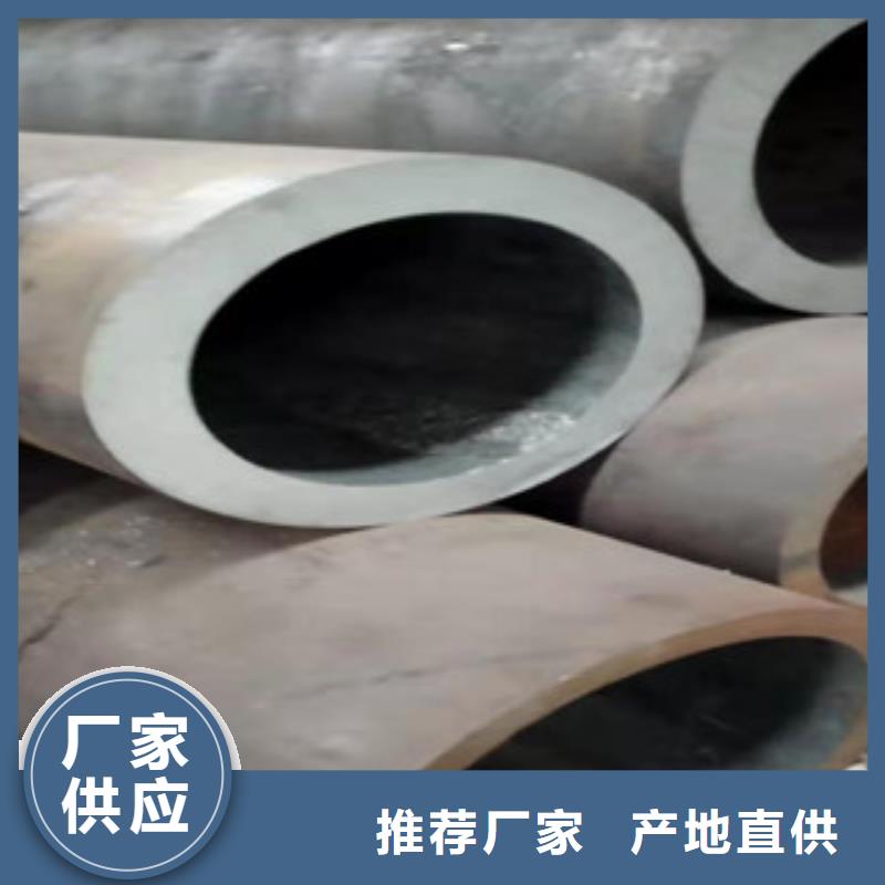 厚壁无缝钢管来样定制优质材料厂家直销