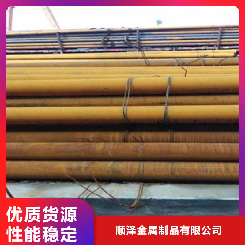 厚壁无缝钢管来样定制优质材料厂家直销