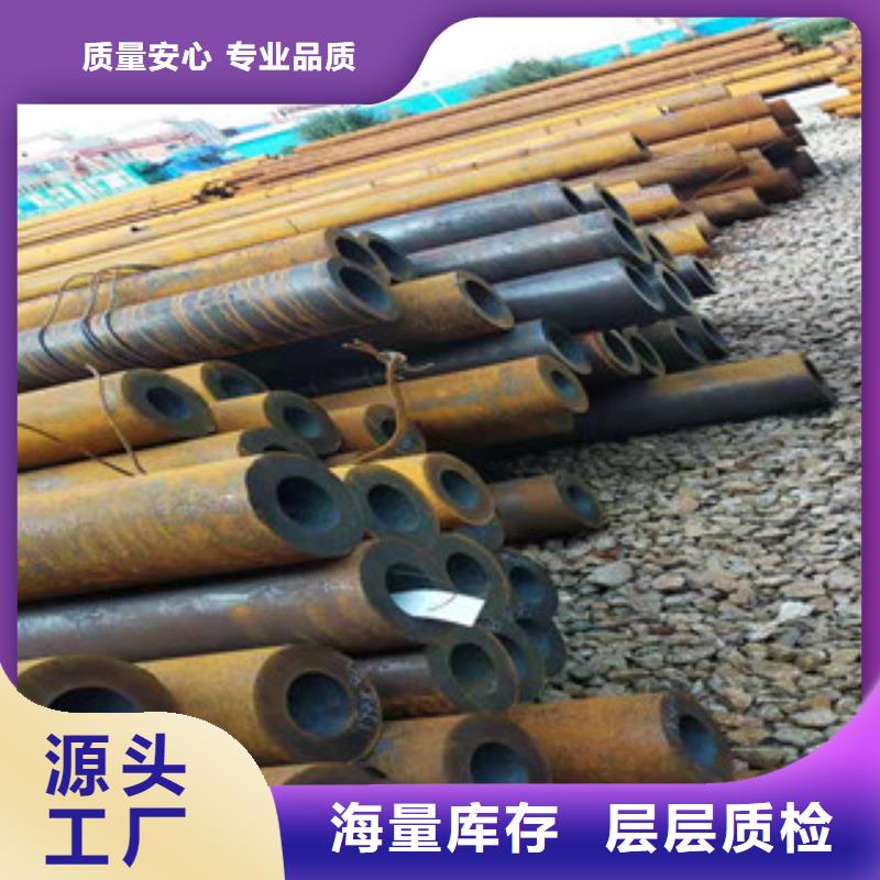 40cr后壁无缝钢管厂家海量货源