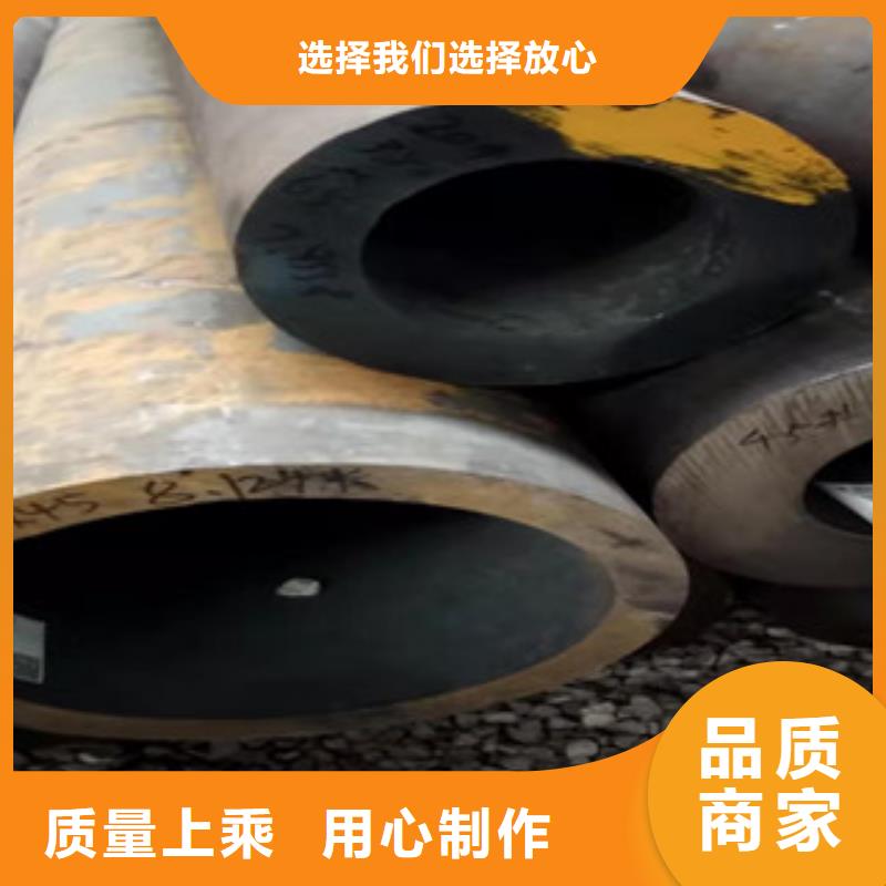 16mn钢管-视频-海南|海西|海东|西宁|果洛|玉树16mn钢管N年大品牌-新策钢管(海北市分公司)