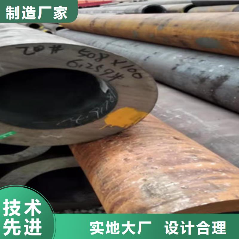 40cr后壁无缝钢管支持定制海量现货