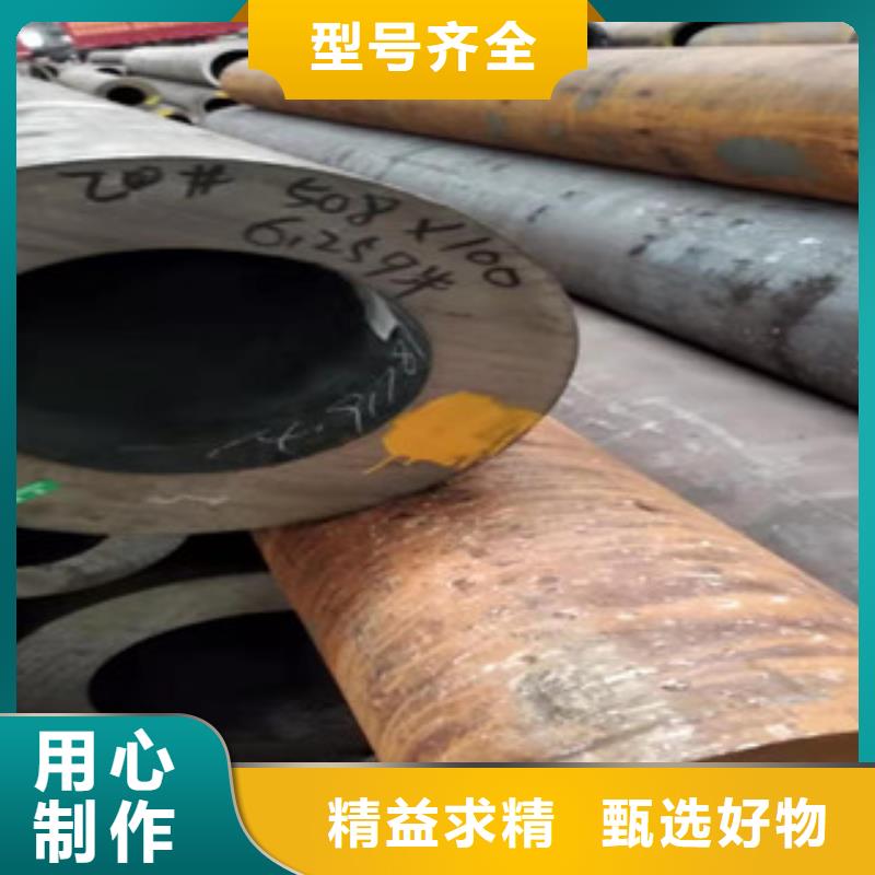 厚壁无缝钢管品质优优质材料厂家直销