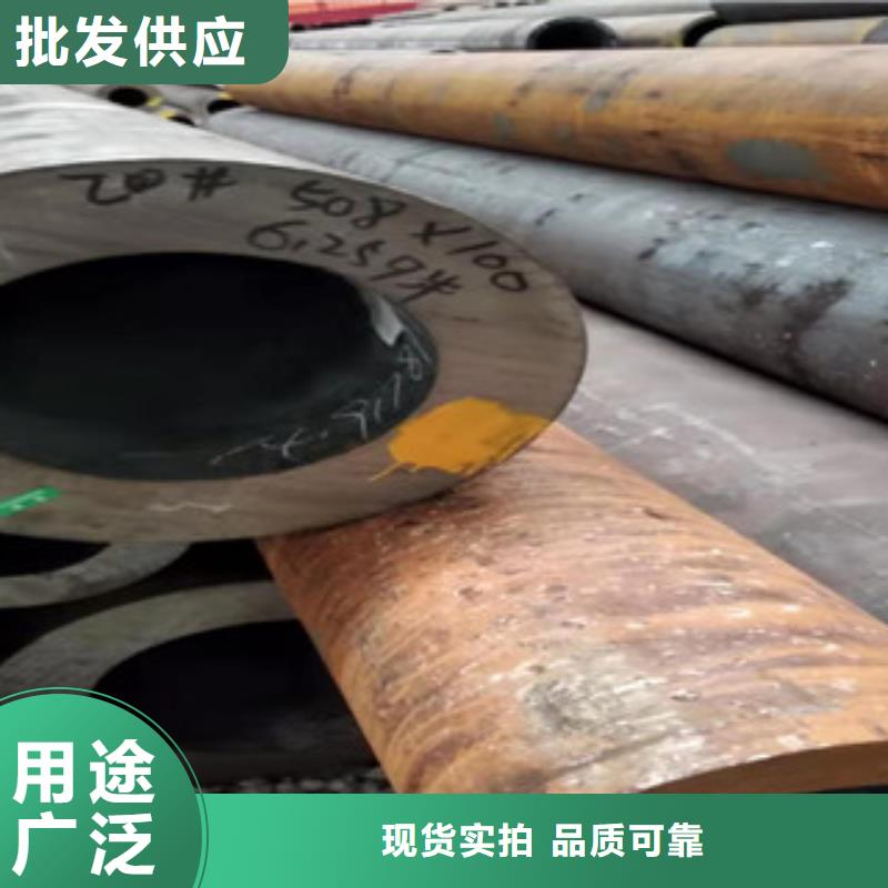 40cr后壁无缝钢管厂家海量货源