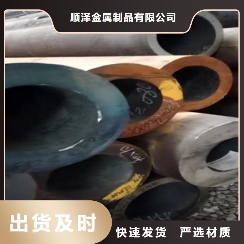厚壁无缝钢管品质优优质材料厂家直销