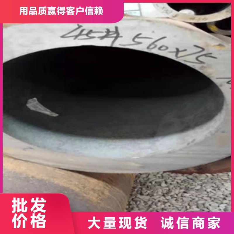 厚壁无缝钢管品质优优质材料厂家直销